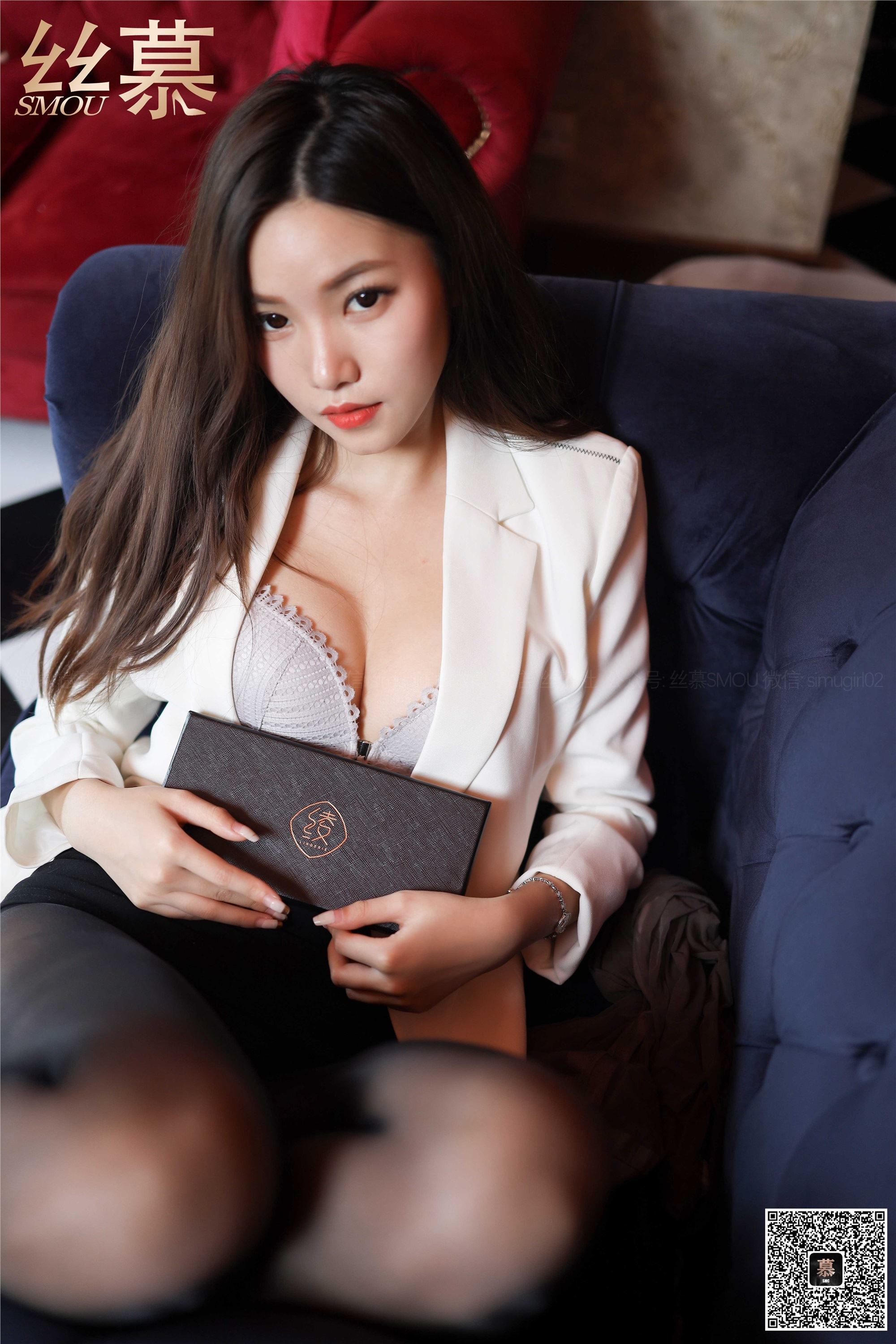 丝慕SMOU 海外版 H030